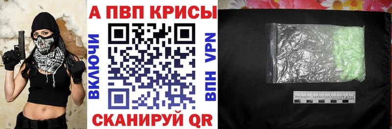 Все наркотики Цивильск Псилоцибиновые грибы  Cocaine  Гашиш  МАРИХУАНА 