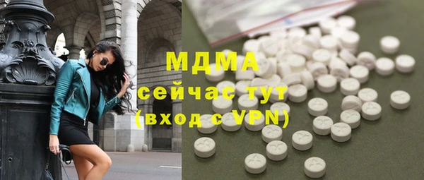 гидропоника Алексин