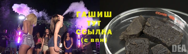 гидропоника Алексин