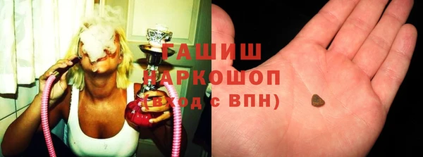 гидропоника Алексин