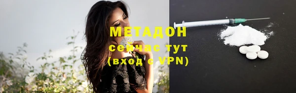 гидропоника Алексин
