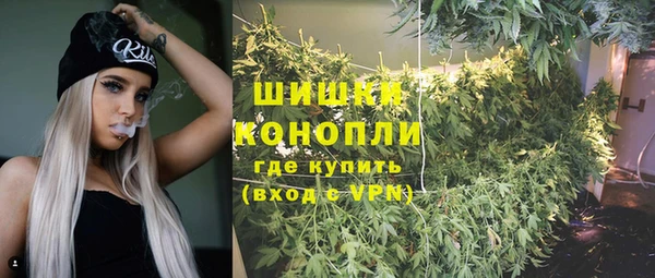 марихуана Алексеевка