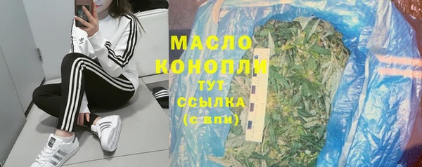марихуана Алексеевка