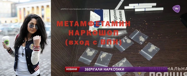гидропоника Алексин