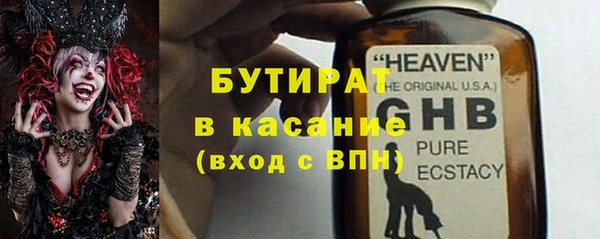 марихуана Алексеевка