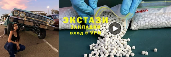 марихуана Алексеевка