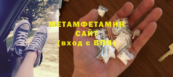 гидропоника Алексин
