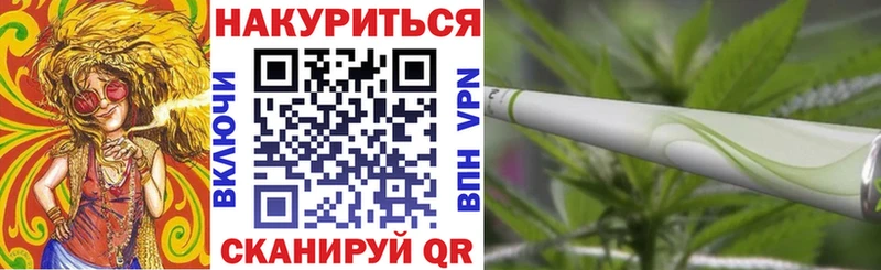 гидра онион  Цивильск  Бошки марихуана конопля 